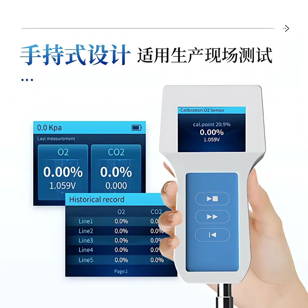COMECAUSE IN-DK3 Portable Headspace Oxygen and CO₂ Analyzer