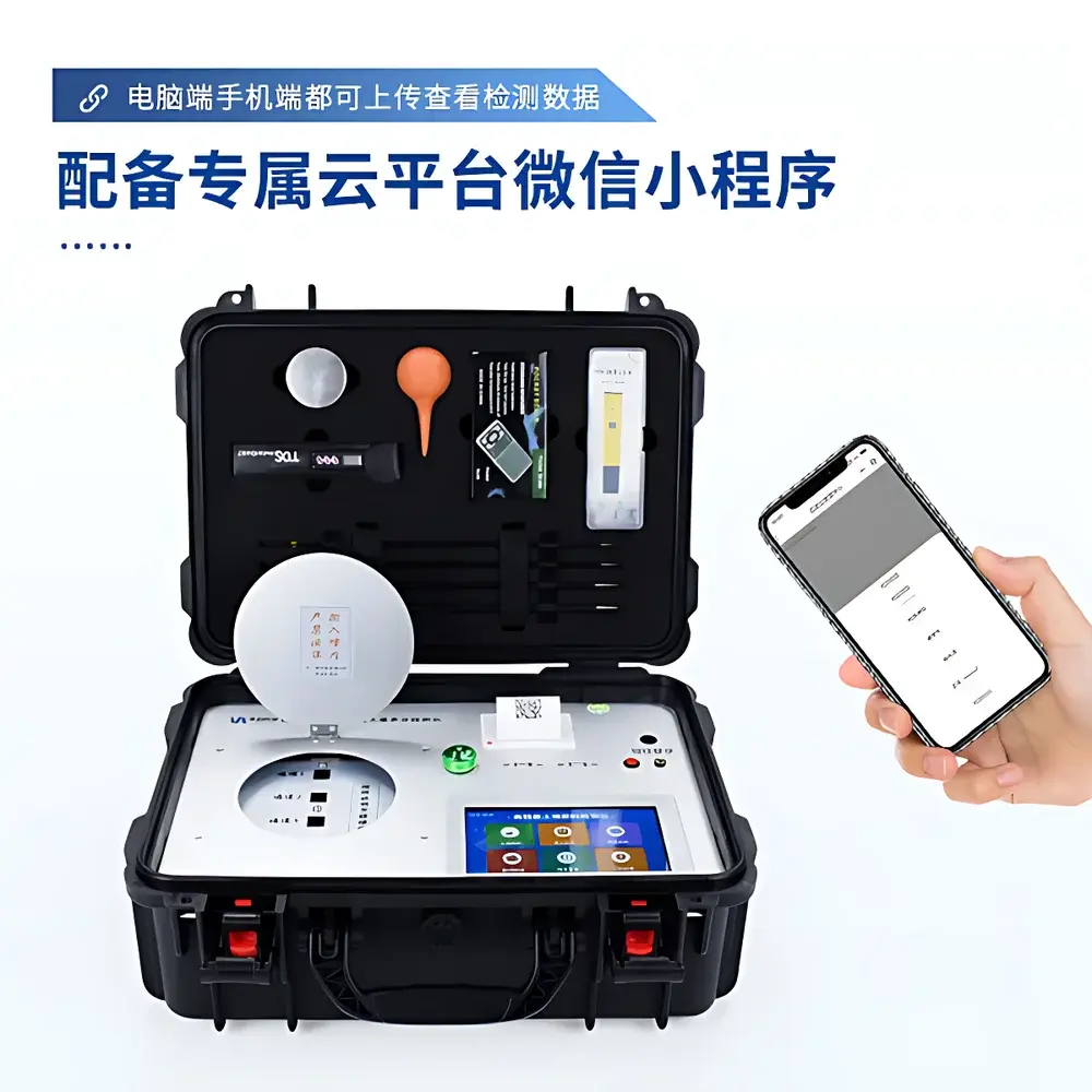 COMECAUSE IN-HT300 Portable Soil Nutrient Analyzer