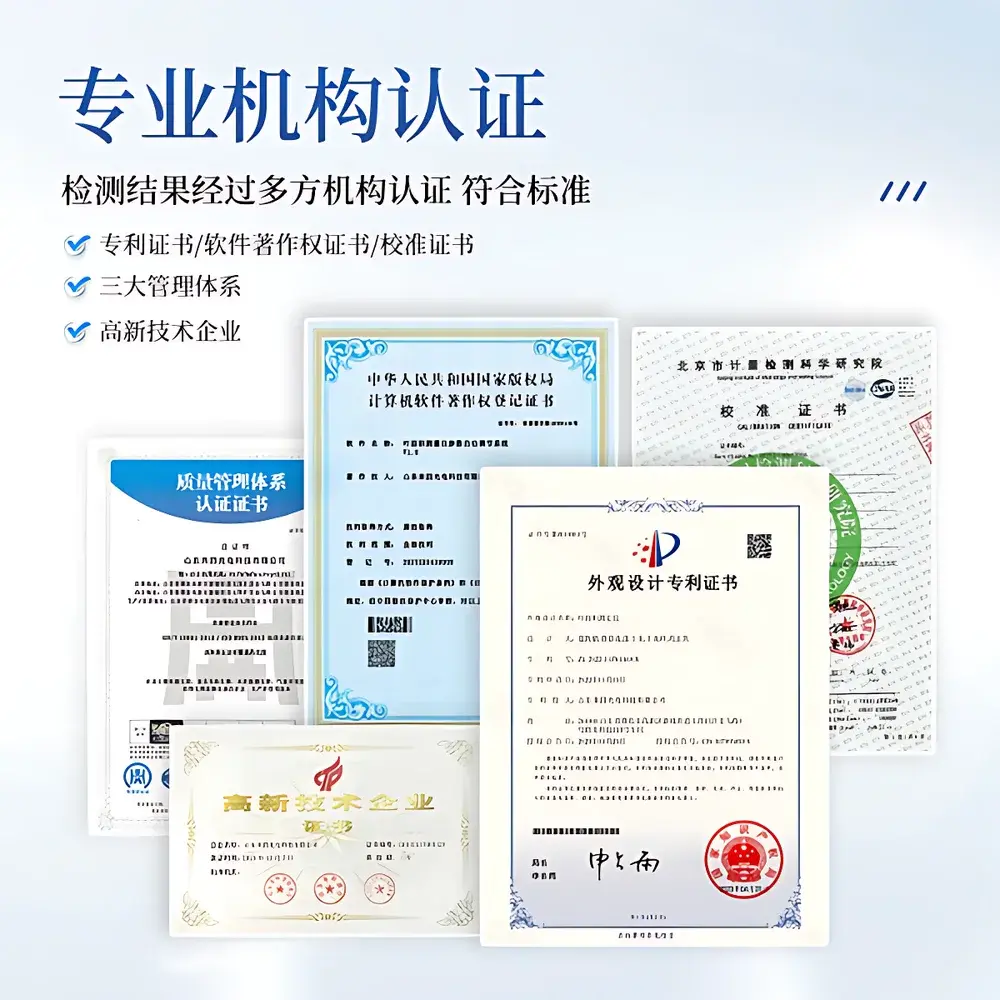 COMECAUSE YMJ-B Portable Leaf Area Meter for In Vivo Measurement