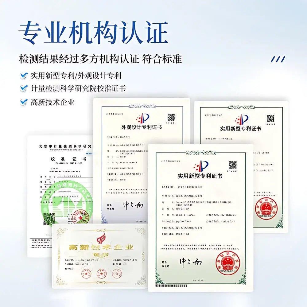 COMECAUSE IN-SL20 Fully Automatic Multifunctional Seed Counter & Sample Divider