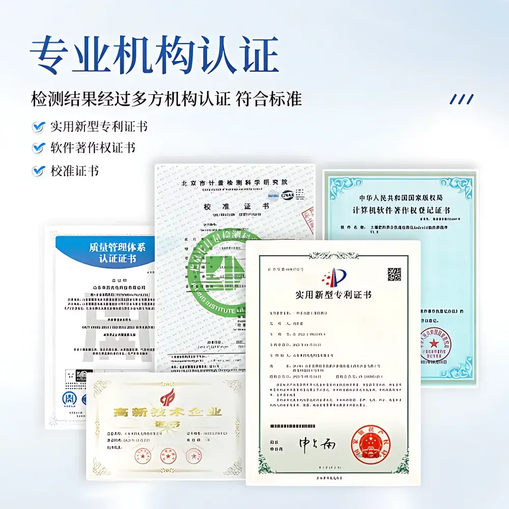 COMECAUSE IN-HT800 Portable Multi-Parameter Soil, Fertilizer & Plant Nutrient Analyzer