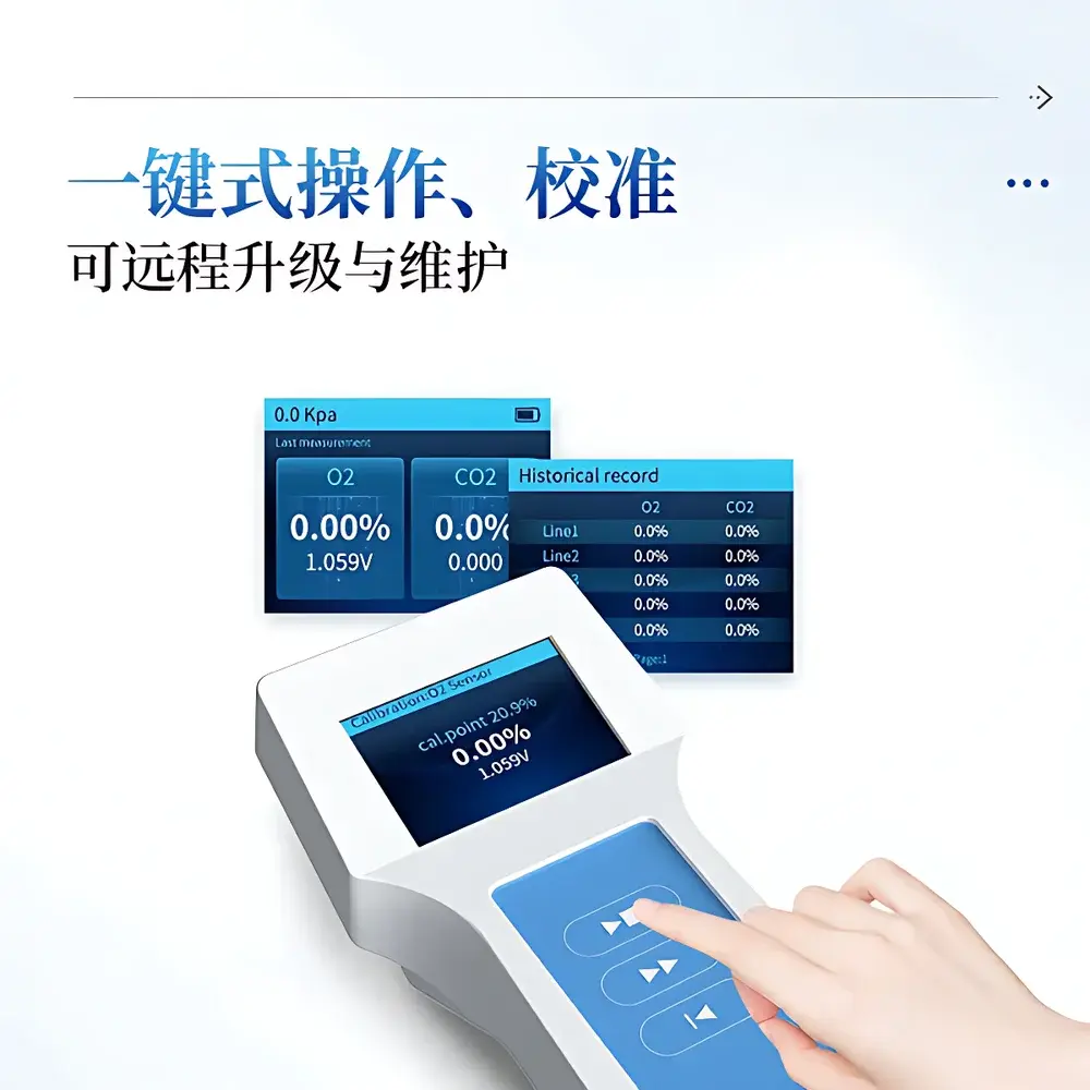 COMECAUSE IN-DK1 Portable Headspace Oxygen Analyzer