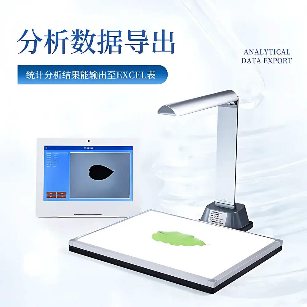 COMECAUSE YMJ-P2 Imaging-Based Leaf Area Meter