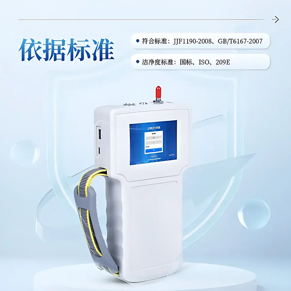 COMECAUSE IN-SCL Handheld Laser Particle Counter