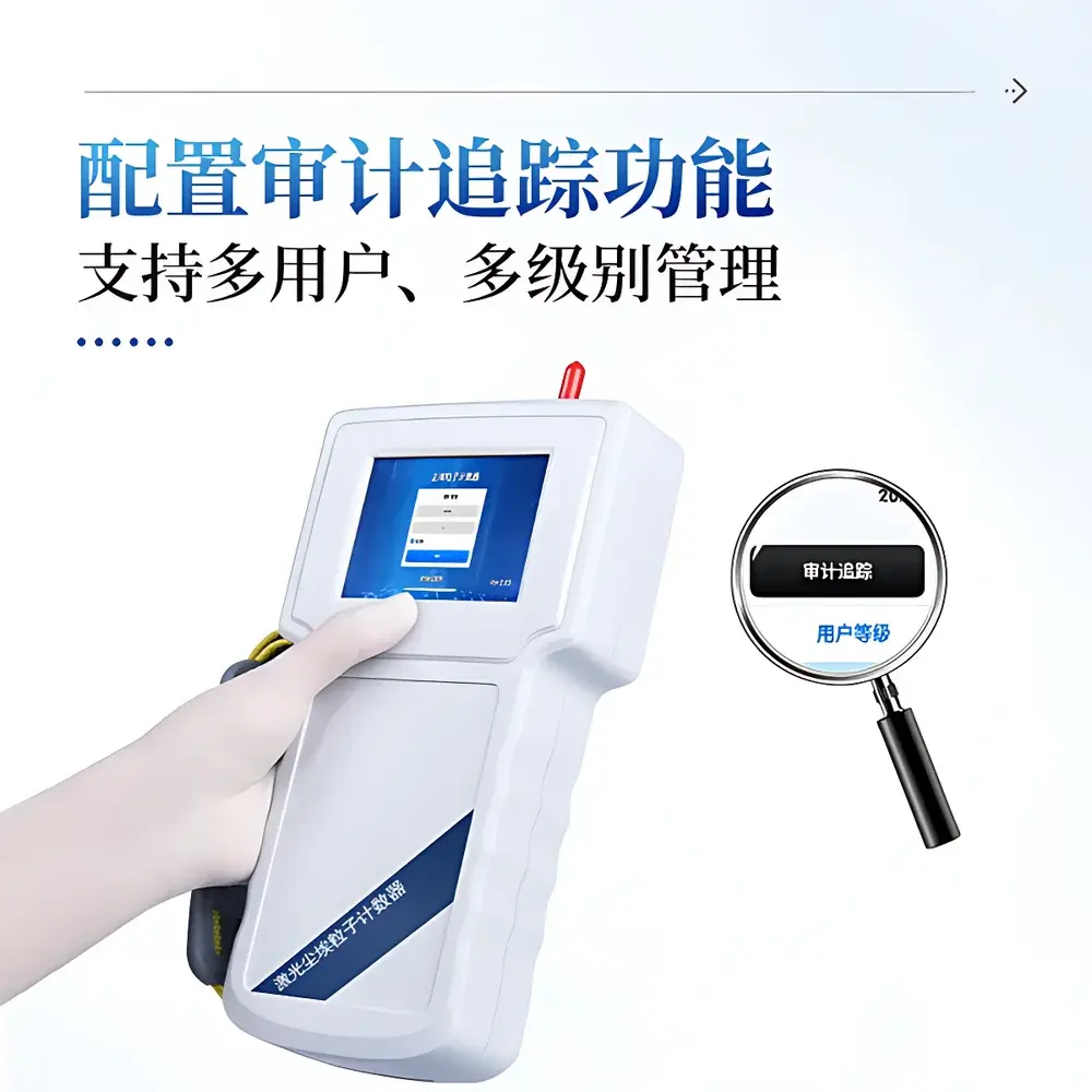 COMECAUSE IN-SCL Handheld Laser Particle Counter