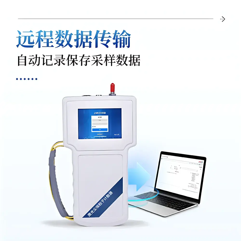 COMECAUSE IN-SCL Handheld Laser Particle Counter