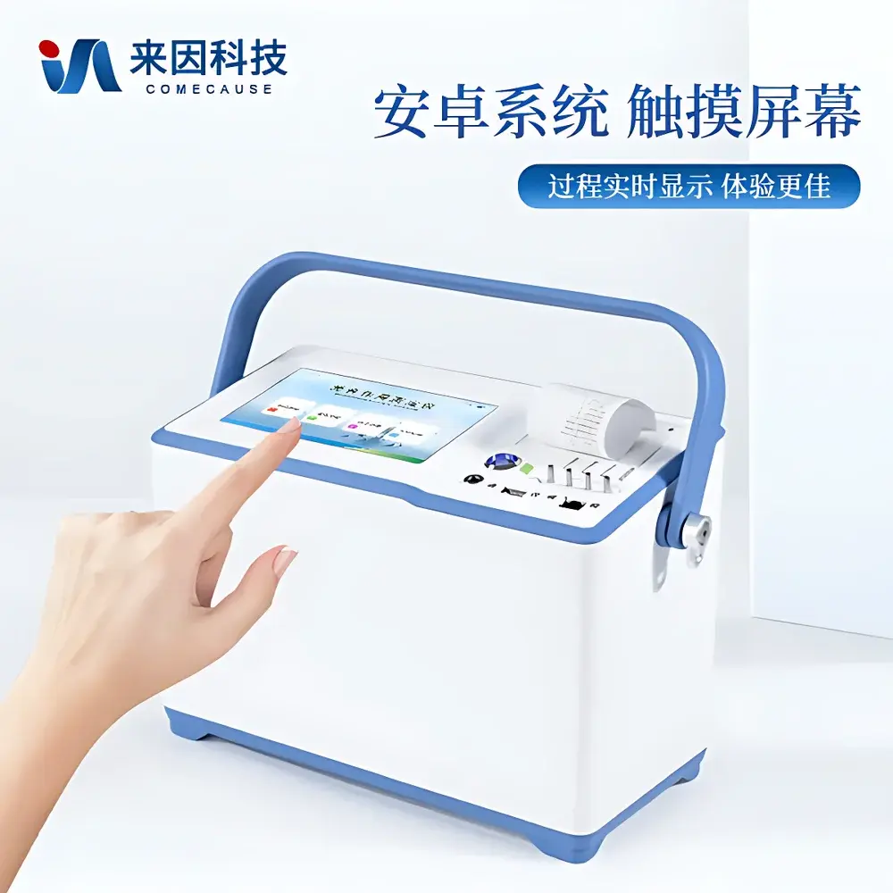 COMECAUSE IN-GH2 Portable Photosynthesis Measurement System