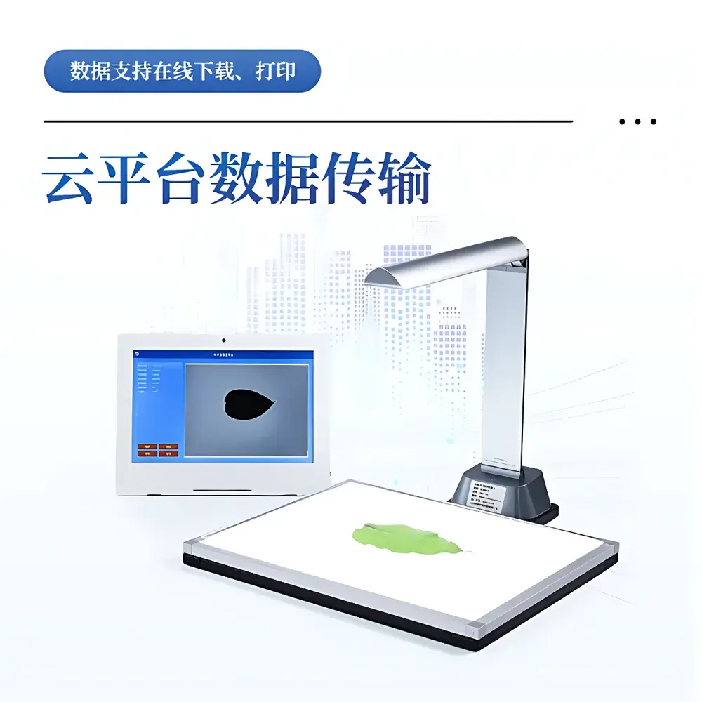 COMECAUSE YMJ-P Imaging-Based Leaf Area Meter