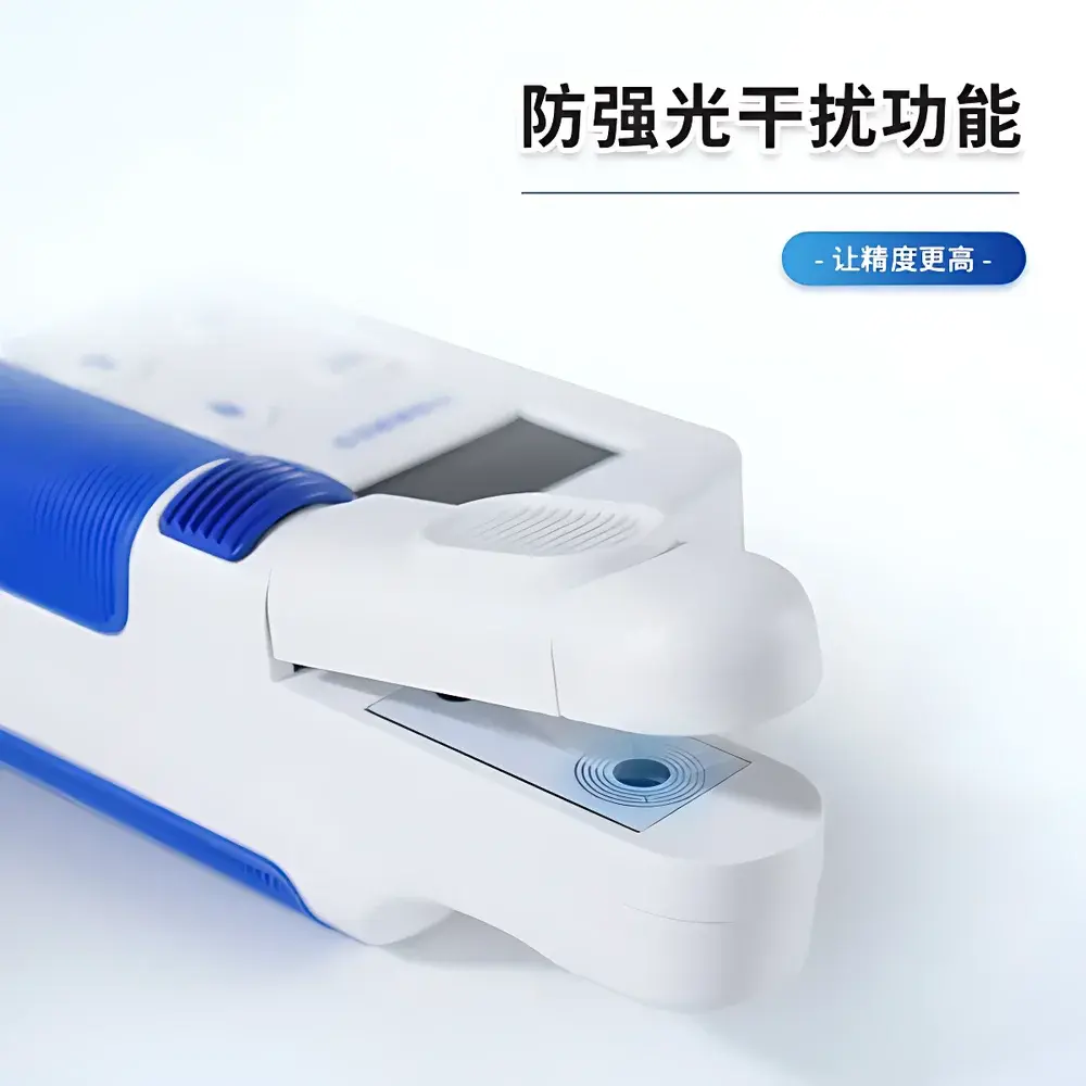 COMECAUSE IN-YL04 Portable Chlorophyll & Nitrogen Content Meter