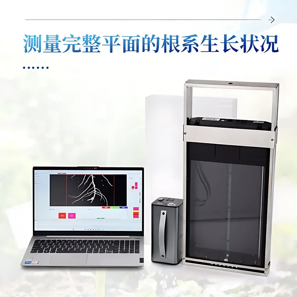 Plant Root Growth Monitoring System IN~GXY by COMECAUSE