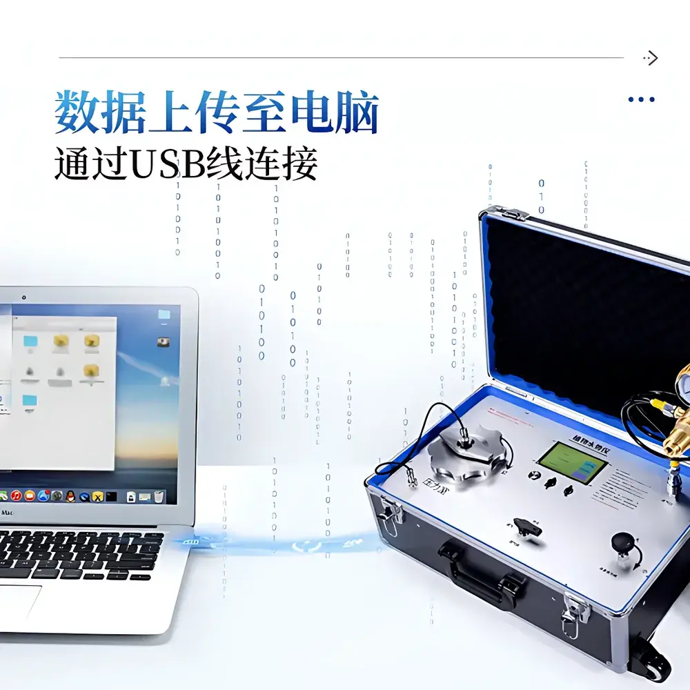 COMECAUSE IN-ZSS Digital Plant Water Potential Analyzer