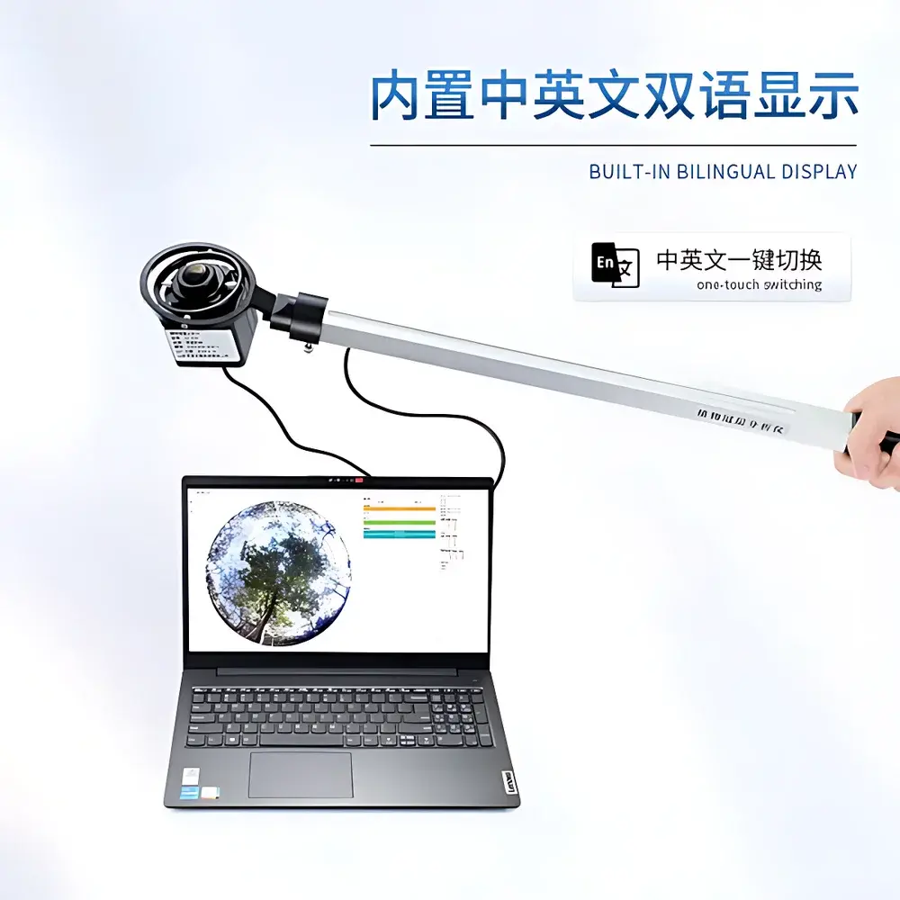 COMECAUSE IN-G30 Portable Canopy Analyzer System for Plant Physiology & Ecology Research