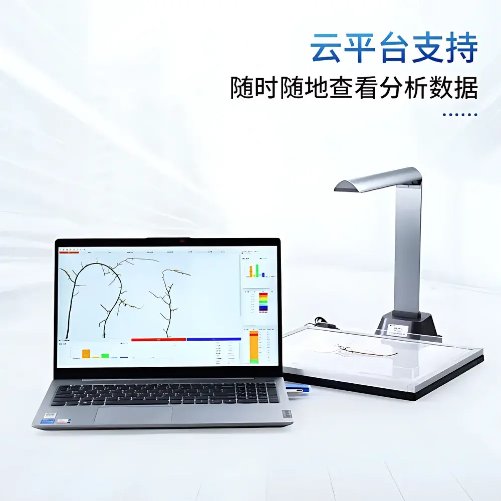 COMECAUSE IN-GX01 Photo-Based Root System Analyzer