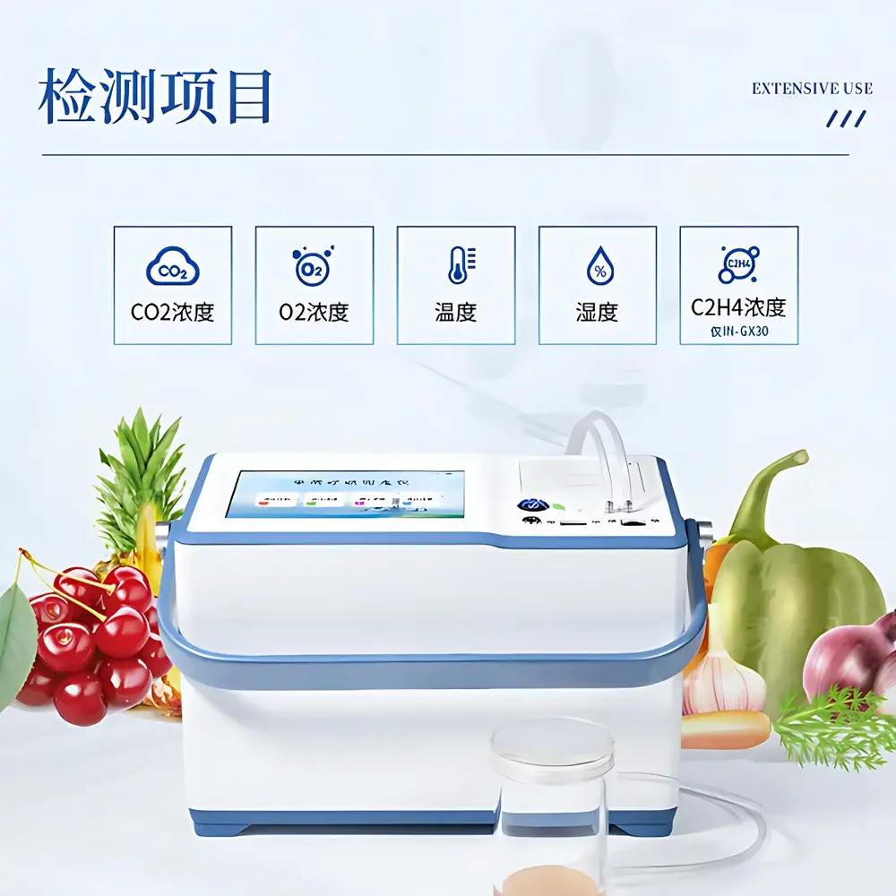 COMECAUSE IN-GX30 Fruit & Vegetable Respiration Rate Analyzer