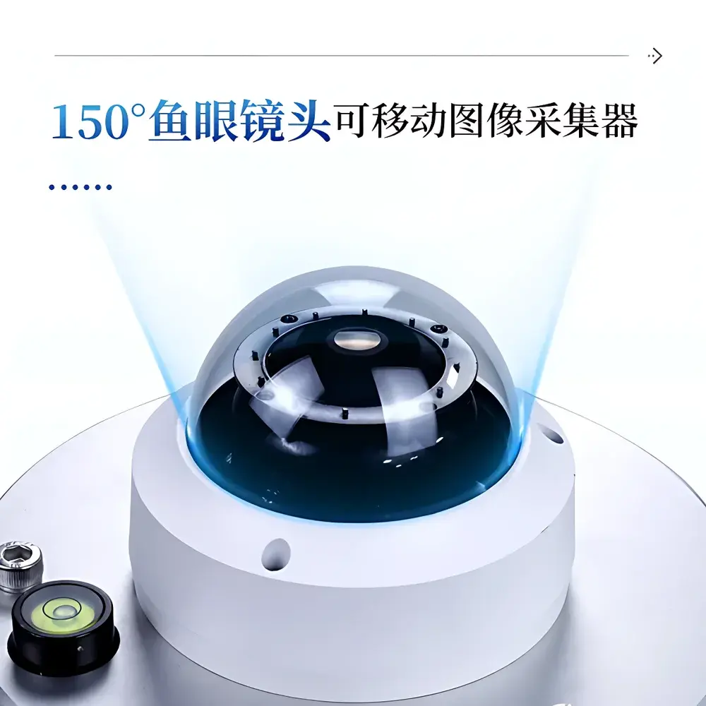 COMECAUSE IN-G100 Online Canopy Monitoring System