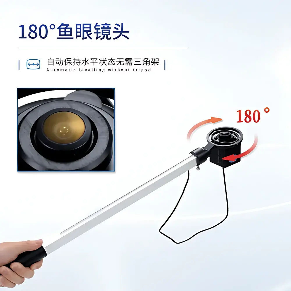 COMECAUSE IN-G30 Portable Canopy Analyzer for Crop Growth Monitoring