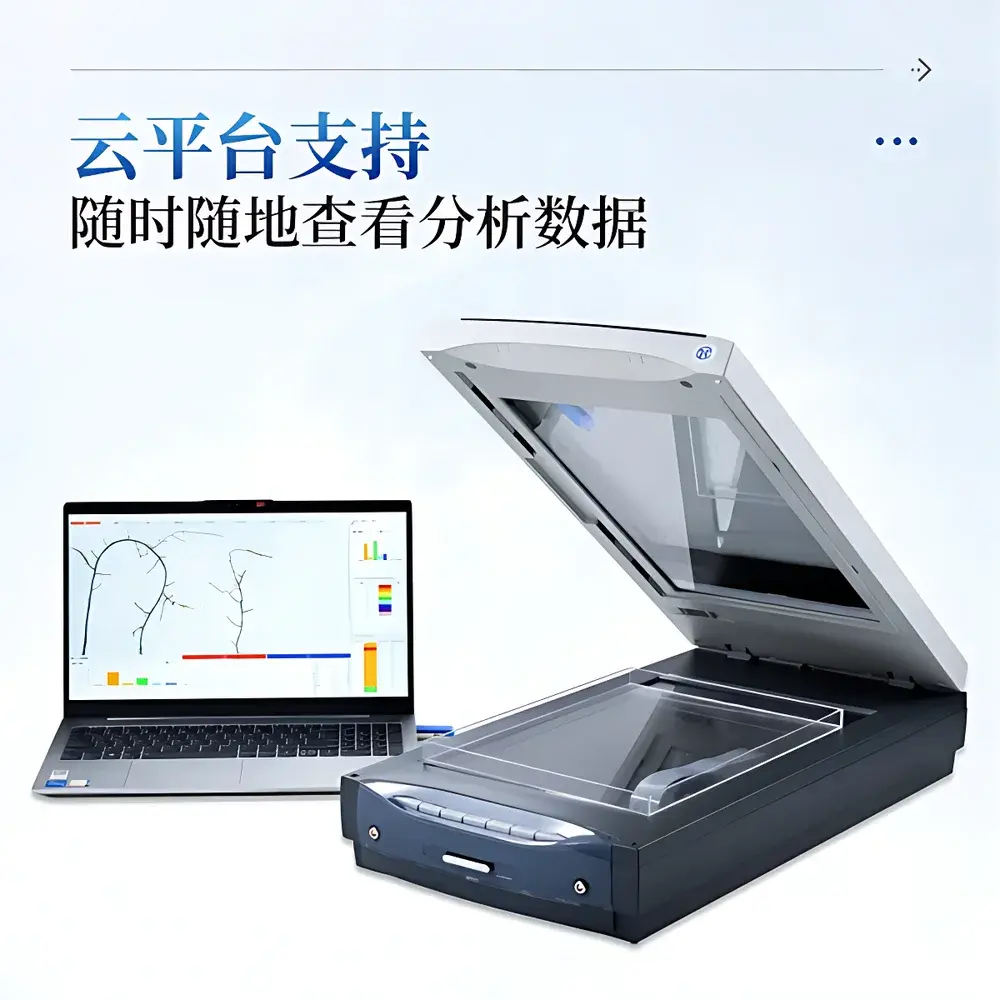 COMECAUSE IN.GX02 Plant Root System Analyzer