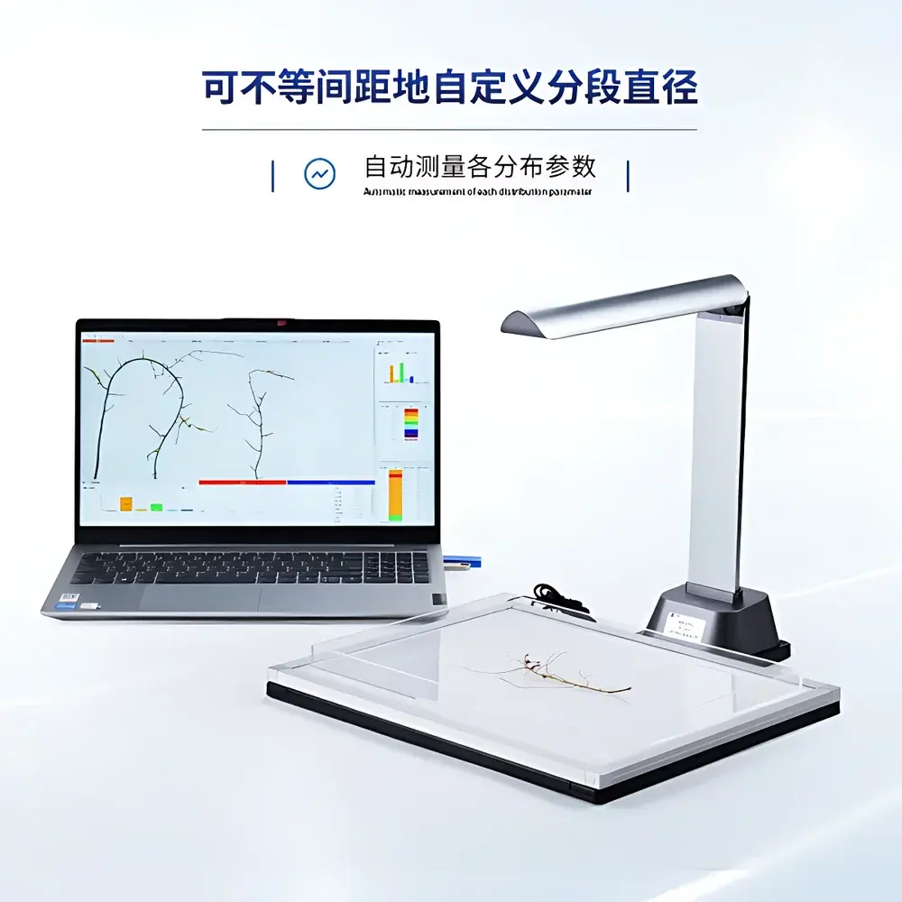 COMECAUSE IN-GX01 Root System Analyzer