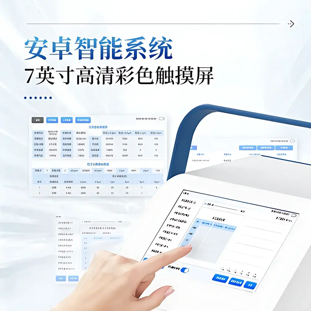 COMECAUSE IN-CL1 Intelligent Airborne Particle Counter