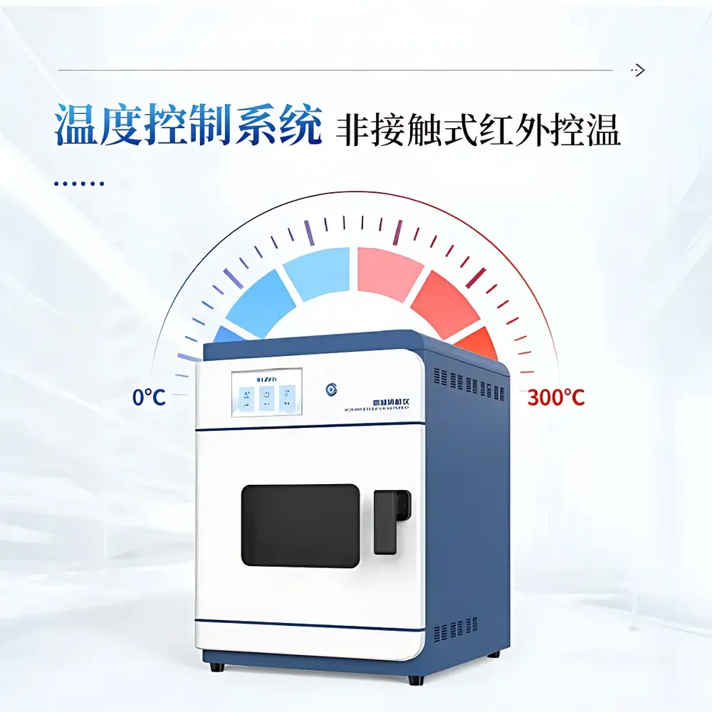 COMECAUSE IN-WB12 High-Throughput 12-Position Microwave Digestion System