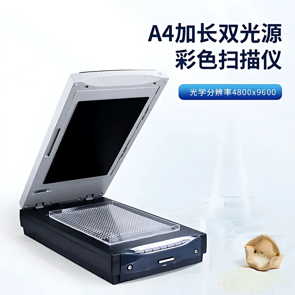 COMECAUSE IN-DM Rice Appearance Quality Analyzer