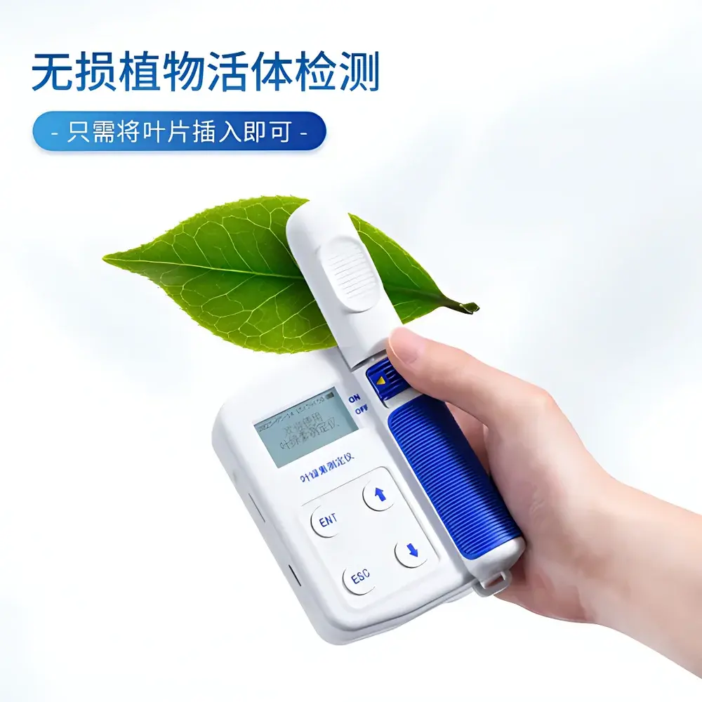 COMECAUSE IN-YL06 Portable SPAD Chlorophyll Meter
