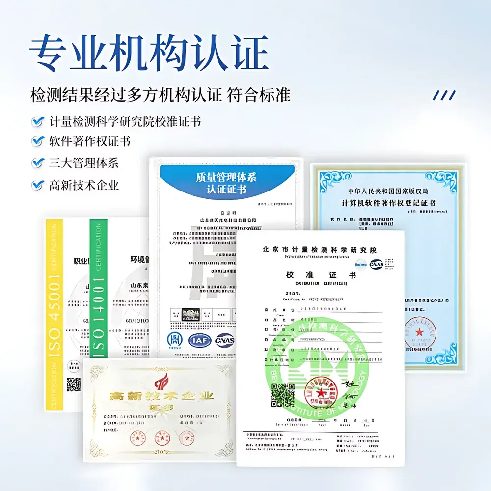 COMECAUSE IN-GX02 Advanced Root System Analyzer for High-Resolution Morphometric and Topological Phenotyping