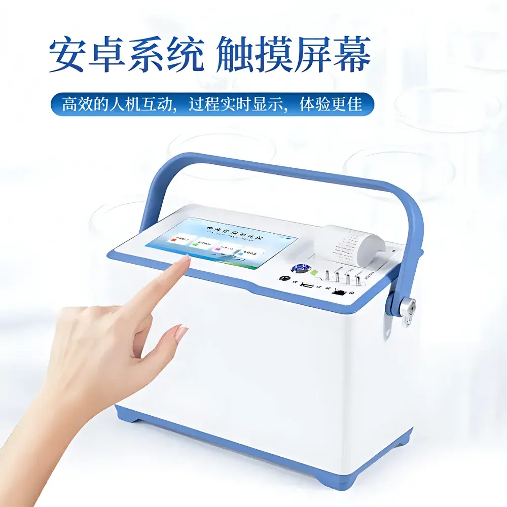 COMECAUSE IN~GH3 Portable Photosynthesis System