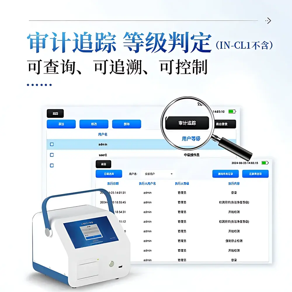 COMECAUSE IN-CL3 Multi-Channel Airborne Particle Counter with 6-Sized Channel Detection and FDA 21 CFR Part 11 Compliance