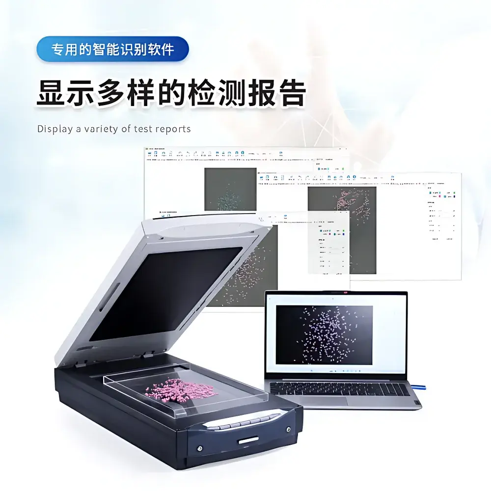 COMECAUSE IN-DMJ Rice Milling Precision Analyzer