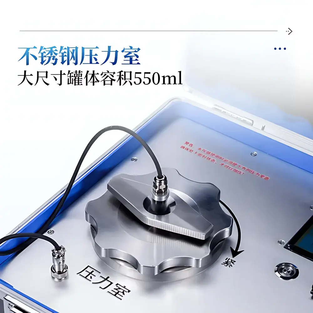COMECAUSE IN*ZSS Advanced Plant Water Potential Analyzer (Pressure Chamber Method)