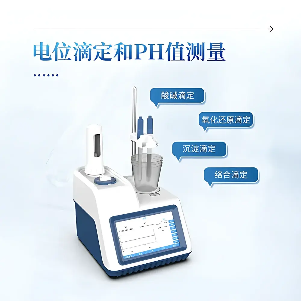 COMECAUSE IN-D4 Automatic Potentiometric Titrator