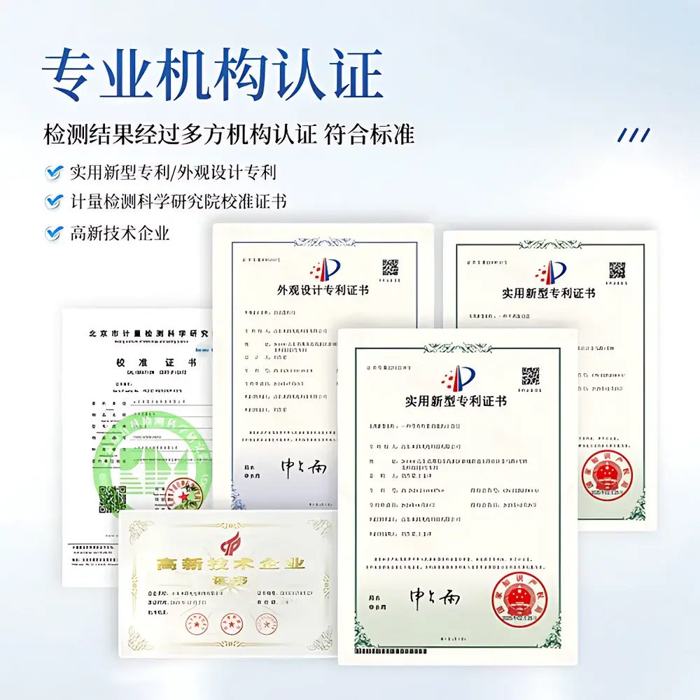 COMECAUSE IN*SL20 Automated Seed Counter for Corn, Rice, Sesame and Other Agricultural Seeds