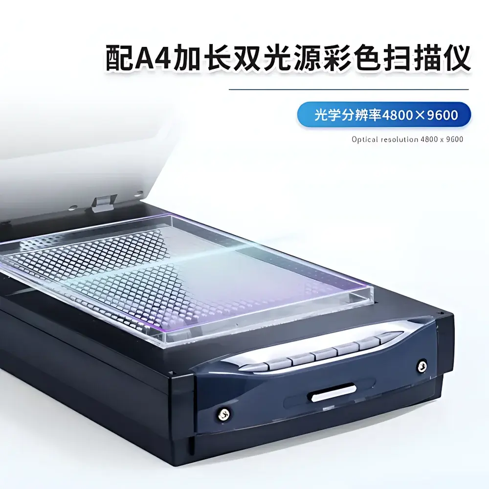 COMECAUSE IN-DM Rice Appearance Quality Analyzer