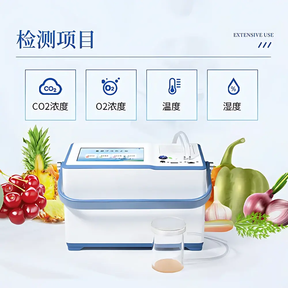 COMECAUSE IN-GX20 Portable Postharvest Respiration Rate Analyzer for Fruits and Vegetables