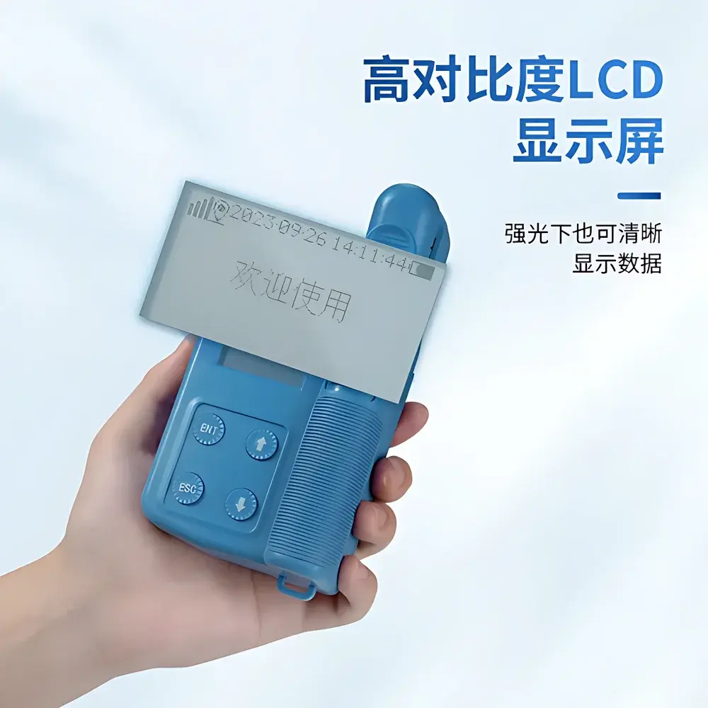 COMECAUSE IN-YL300 True-Value Chlorophyll a/b Quantification System