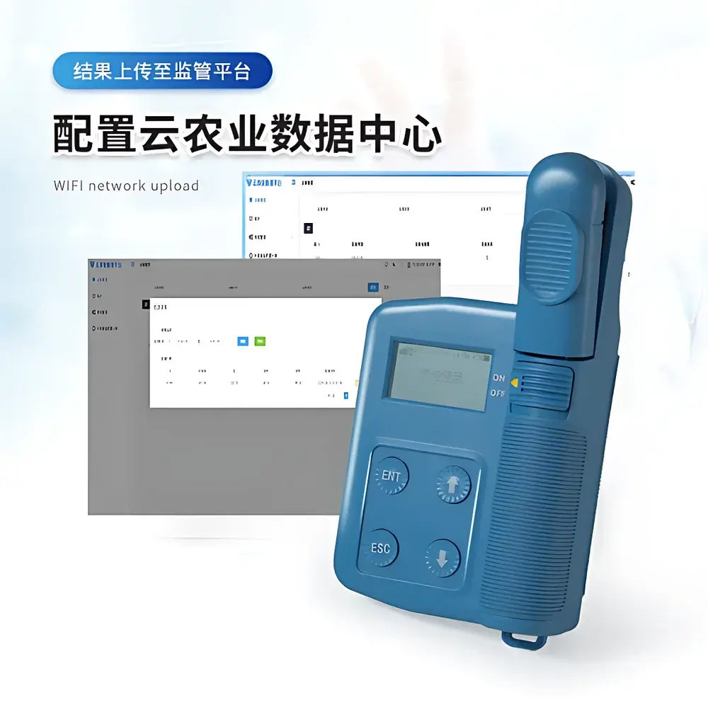 COMECAUSE IN-YL300 True-Value Chlorophyll a/b Quantification System