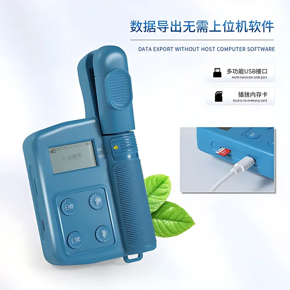 COMECAUSE IN-YL300 True-Value Chlorophyll a/b Quantification System