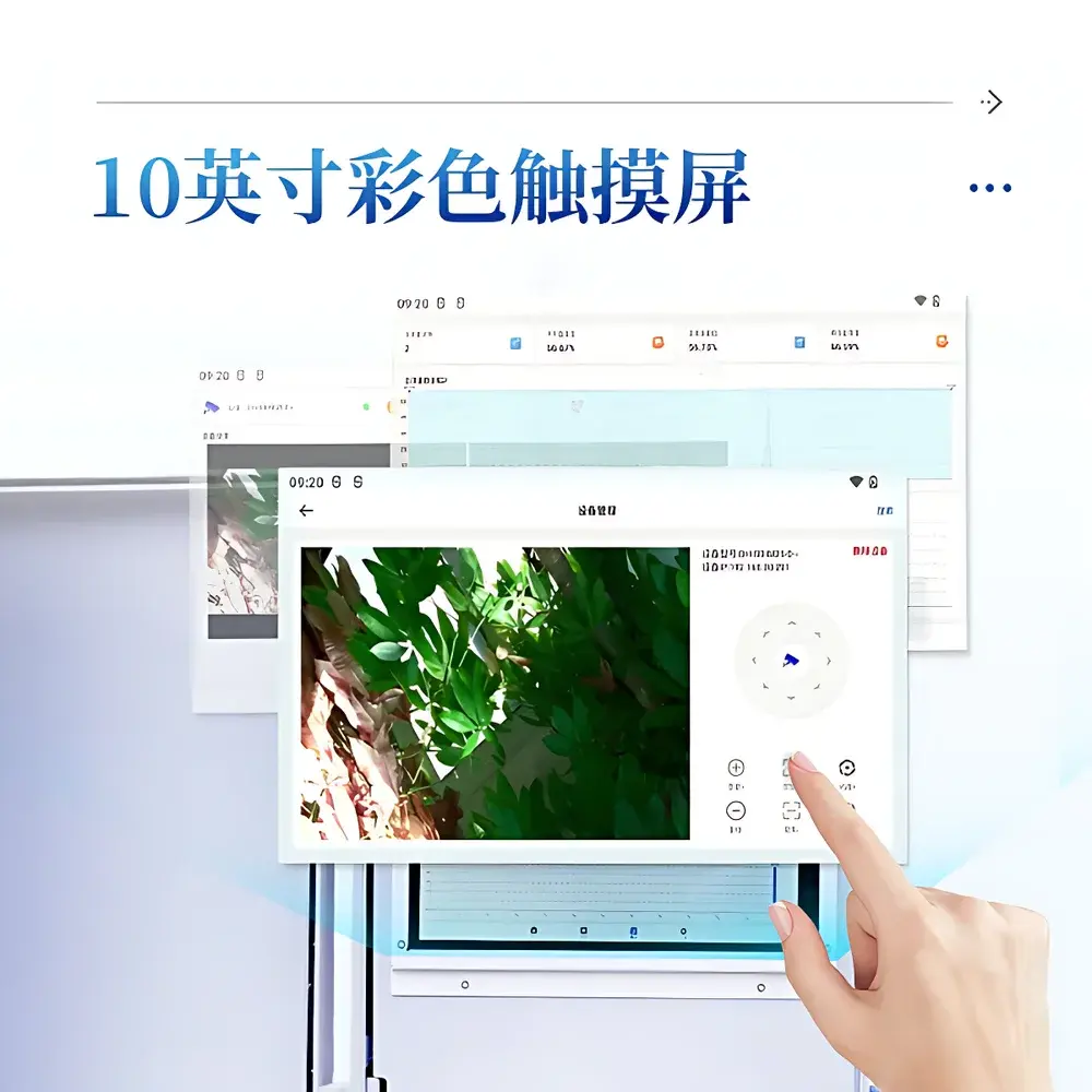 COMECAUSE IN_GD20 Vegetation Canopy Cover & Closure Analysis System