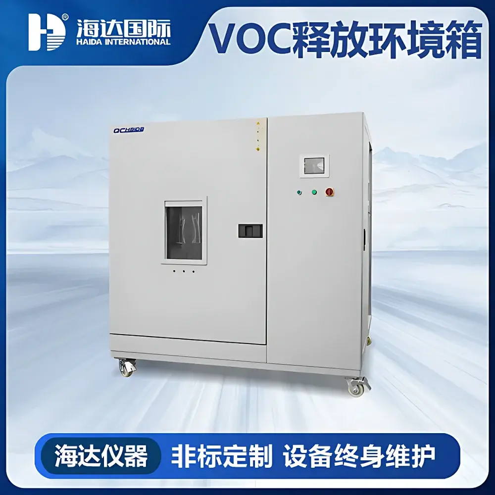 HAIDA HD-F801-4 Formaldehyde & VOC Emission Test Chamber