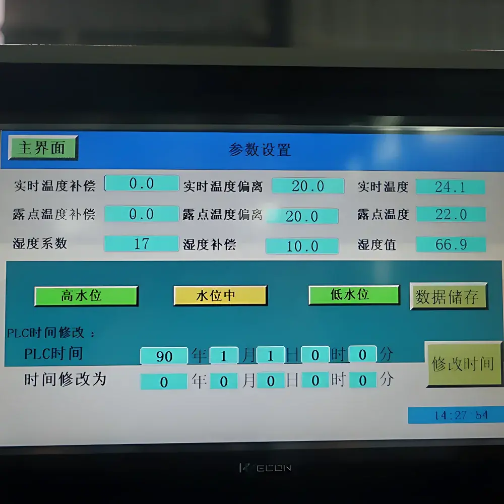 HAIDA HD-F801-4 Formaldehyde & VOC Emission Test Chamber