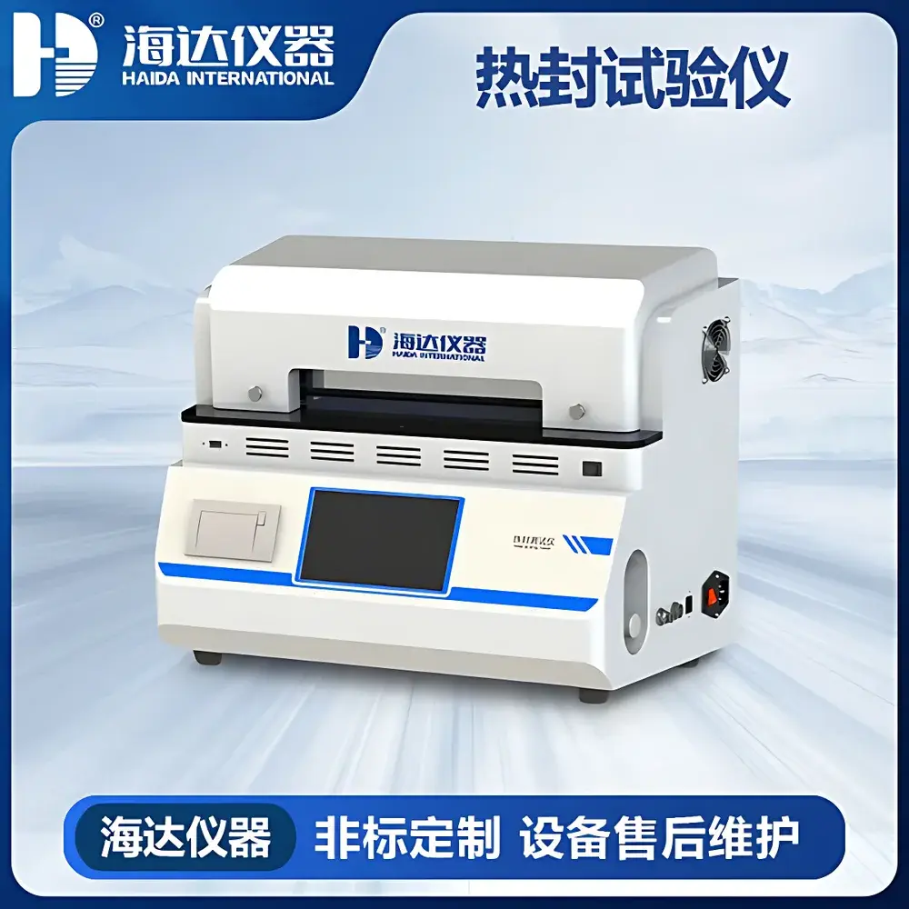 HAIDA HD-5089 Heat Seal Tester