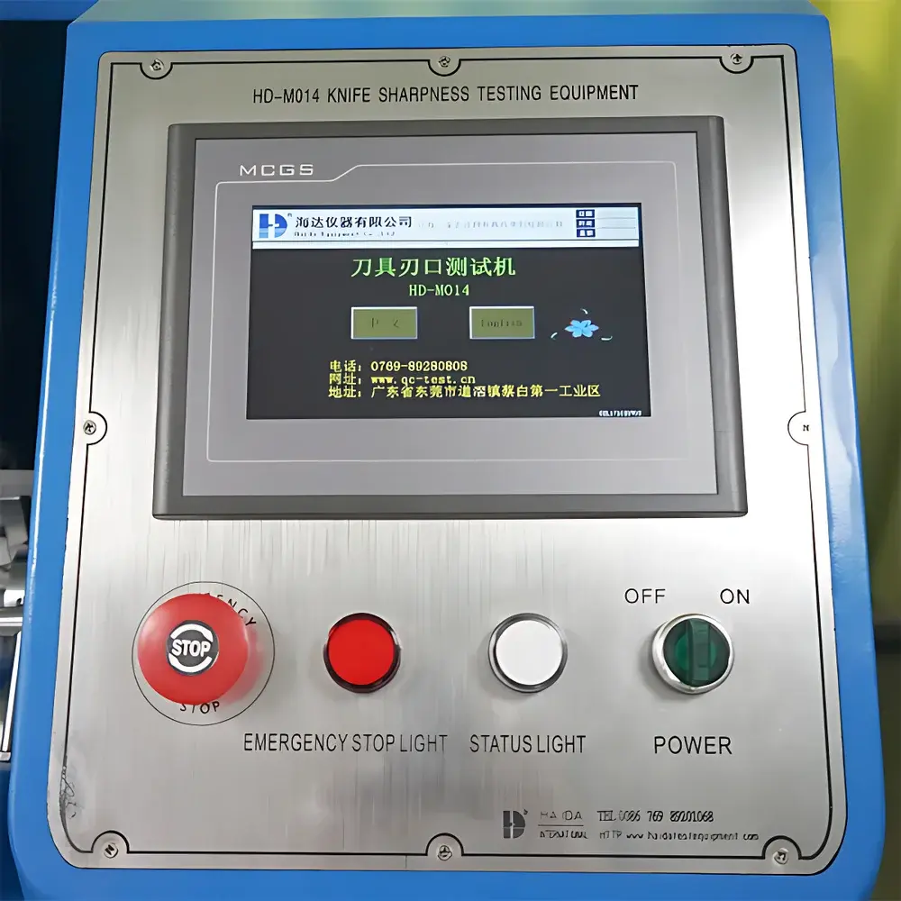 HAIDA HD-M013 Blade Sharpness Tester