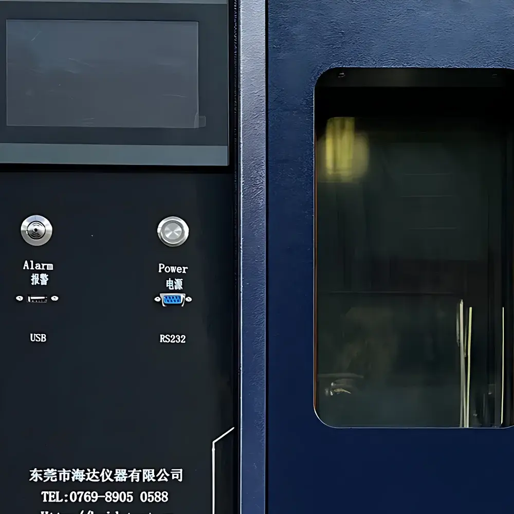 HAIDA HD-E702-150K40/60 Programmable Temperature and Humidity Environmental Test Chamber