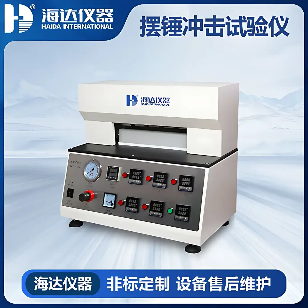 HAIDA HD-5088 Five-Point Gradient Heat Sealer