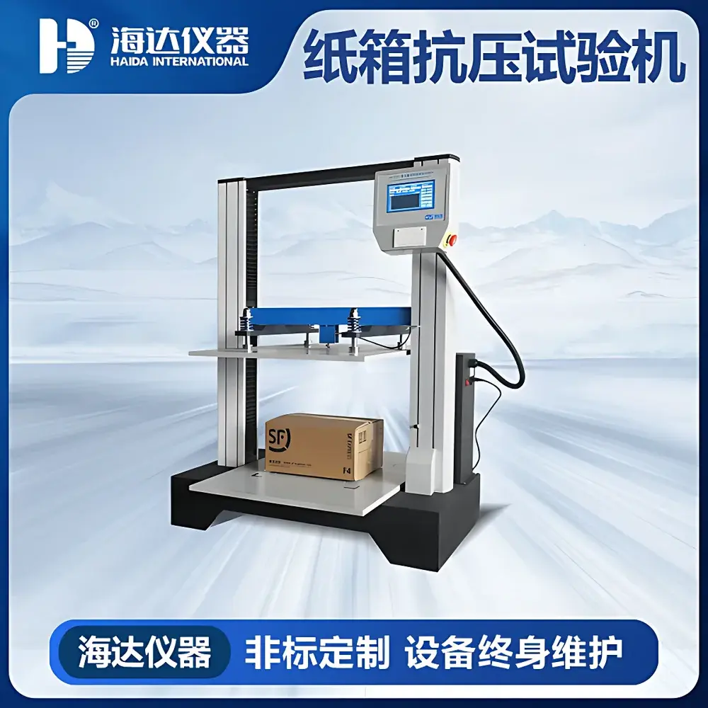 HAIDA HD-A501-900 Microcomputer-Controlled Compression Tester for Corrugated Boxes