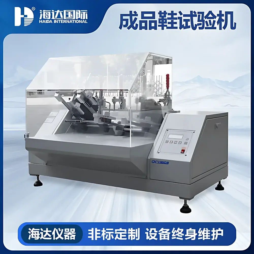 HAIDA HD-P812 Finished Footwear Flexing & Heel Crease Tester