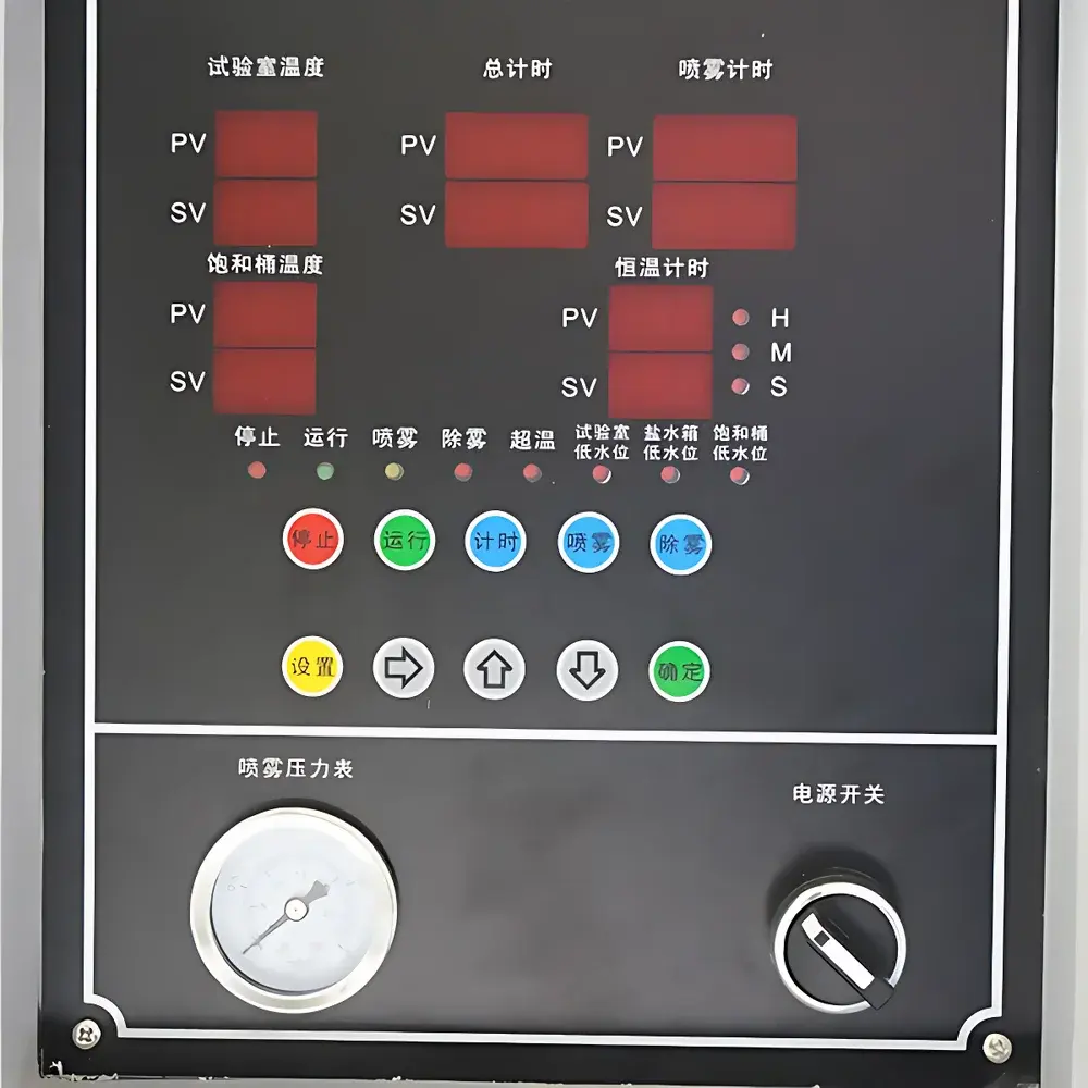 HAIDA International HD-E808-90AT Multi-Cycle Corrosion Test Chamber (Salt Spray / Dry / Humid Alternating Environment Chamber)