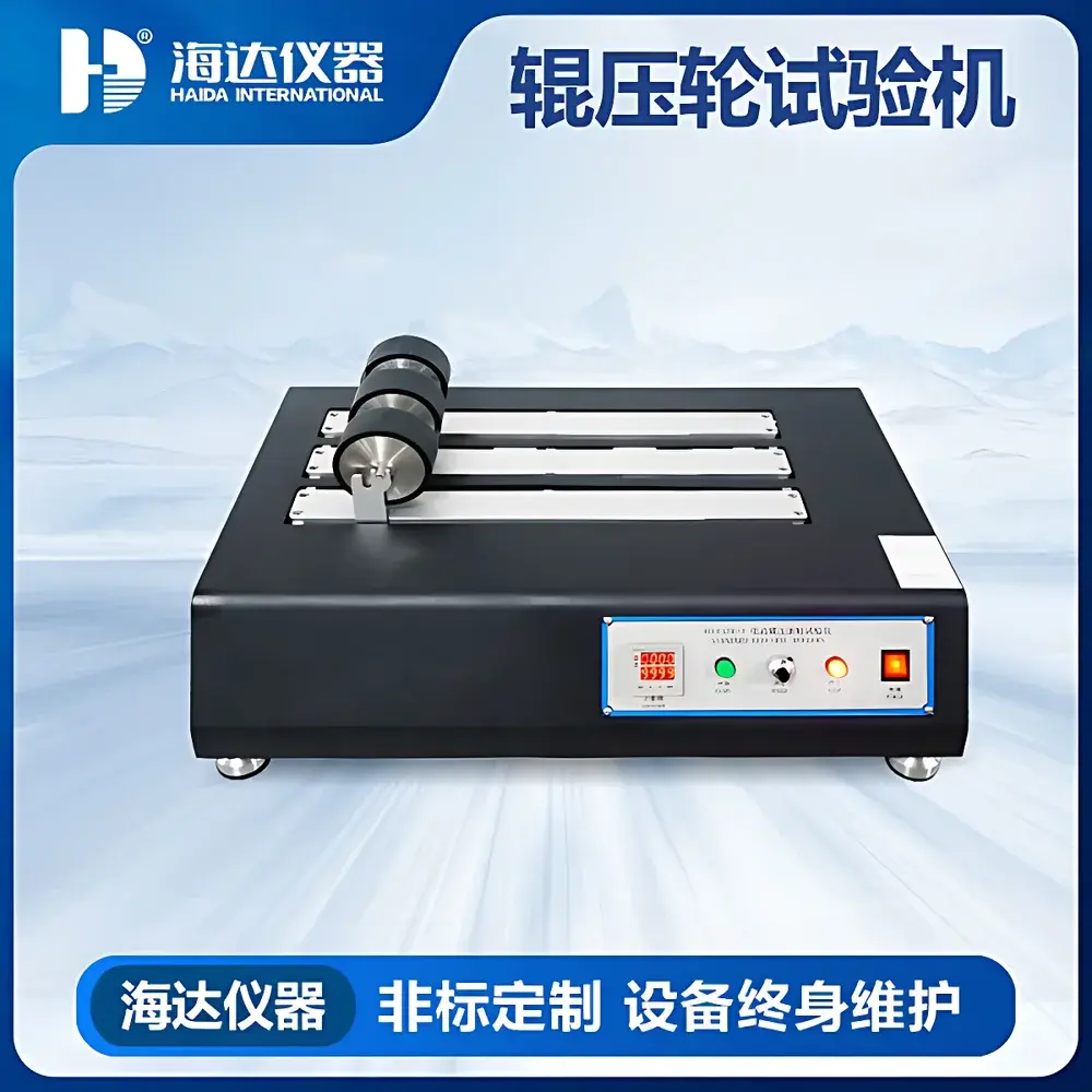 HAIDA HD-C526-3 Electric Roller Compaction Tester (3-Roller Assembly, 6-Station)