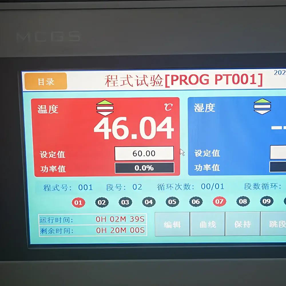 HAIDA HD-E702-225B60 Programmable Temperature and Humidity Environmental Test Chamber